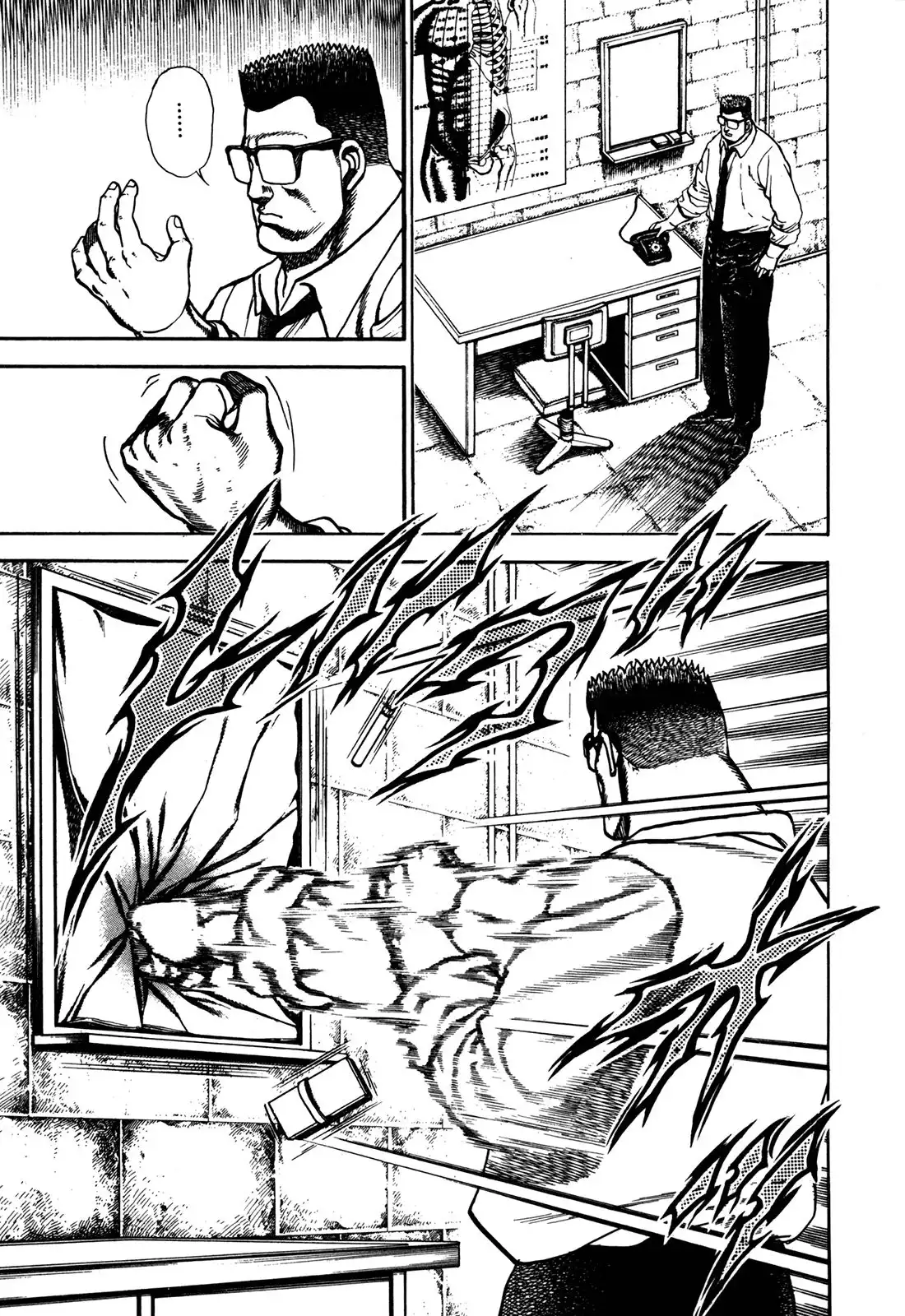 Koukou Tekken-den Tough Chapter 120 10